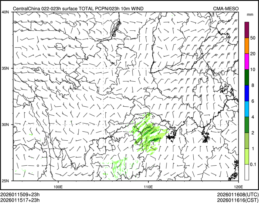 01/15 17时 +023小时