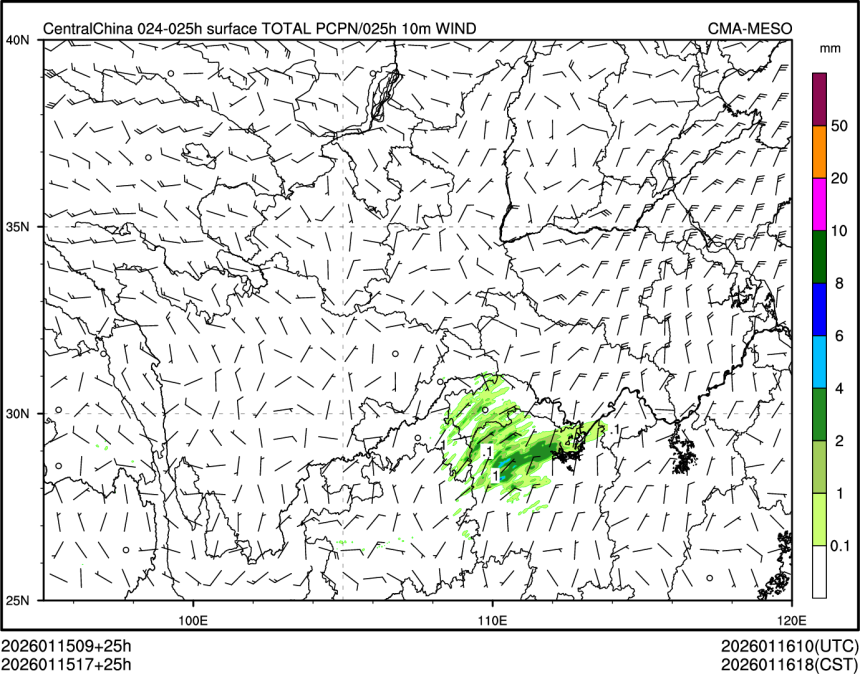 01/15 17时 +025小时
