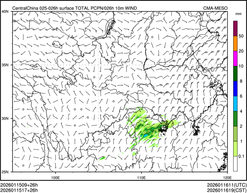 01/15 17时 +026小时