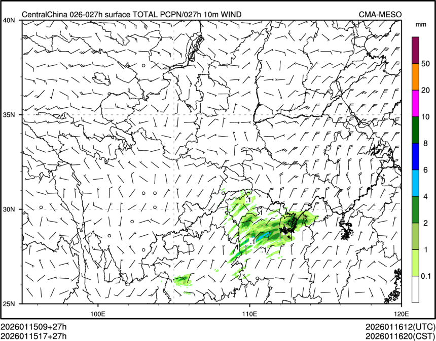 01/15 17时 +027小时
