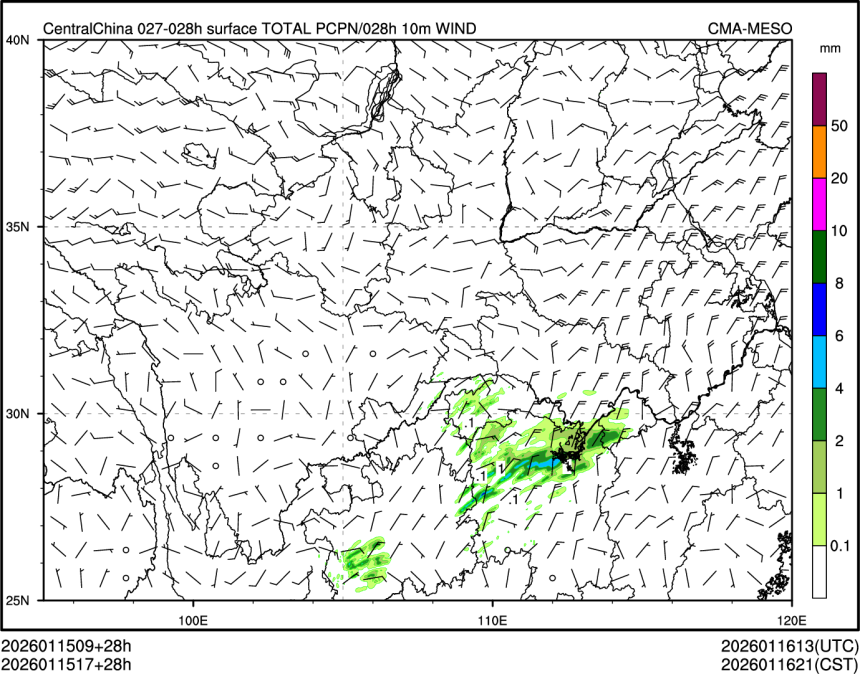 01/15 17时 +028小时
