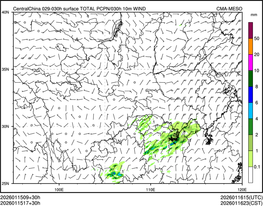 01/15 17时 +030小时