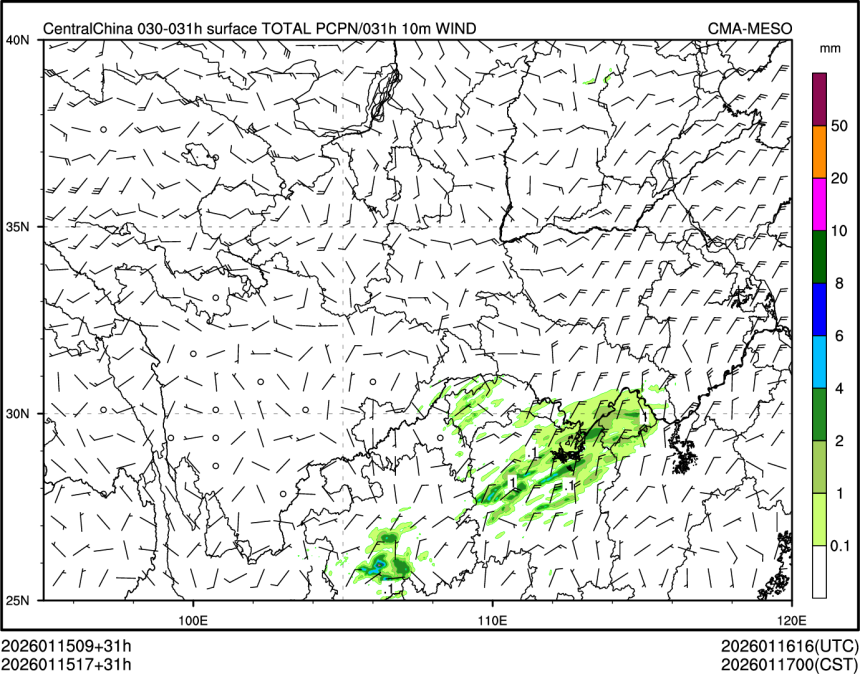 01/15 17时 +031小时
