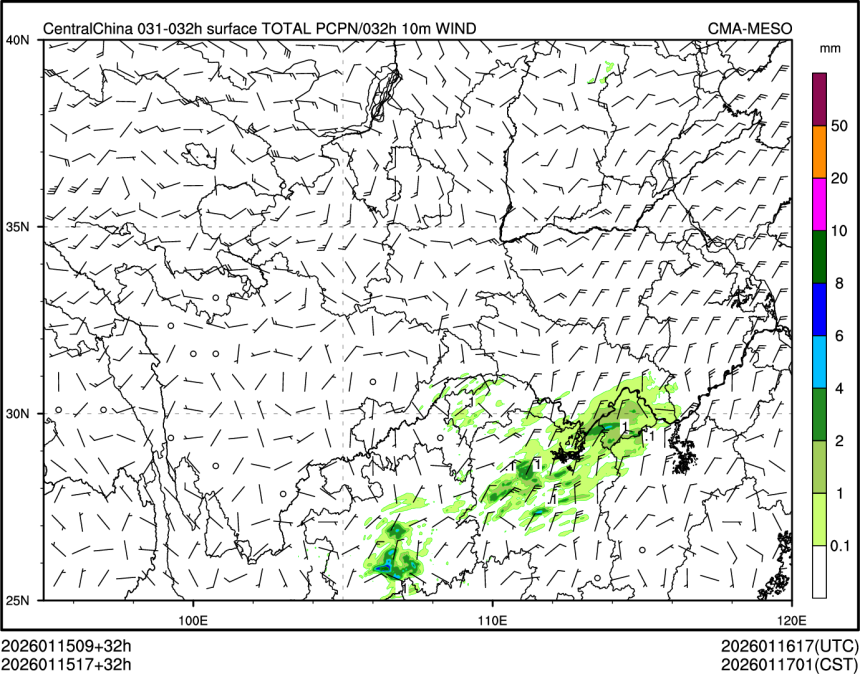 01/15 17时 +032小时