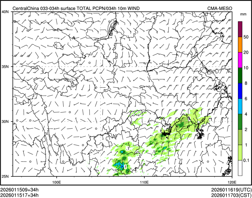 01/15 17时 +034小时