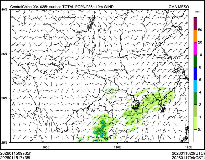 01/15 17时 +035小时