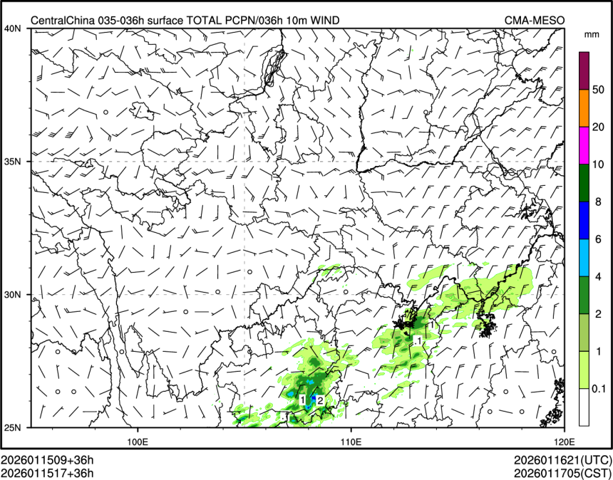 01/15 17时 +036小时
