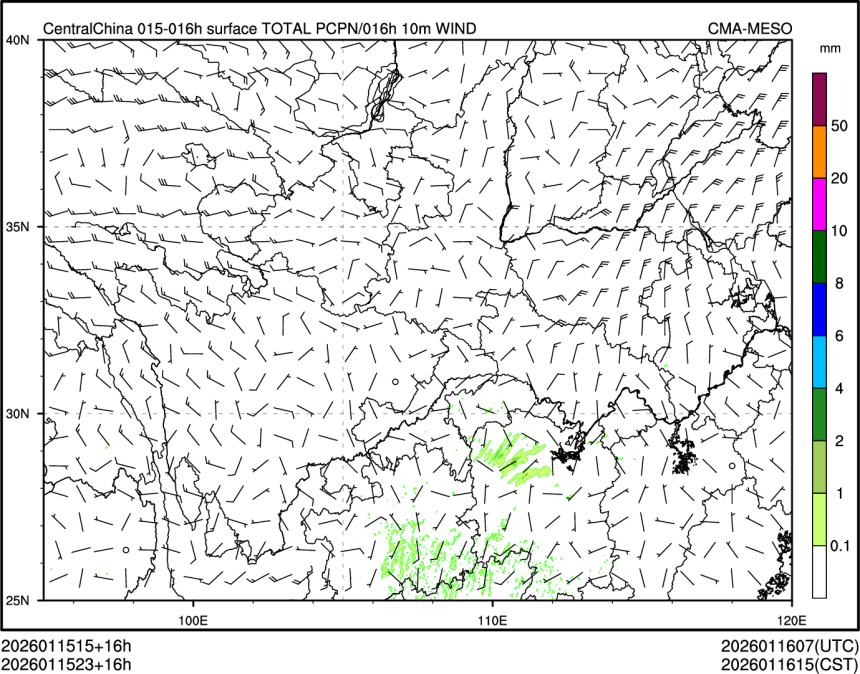 01/15 23时 +016小时