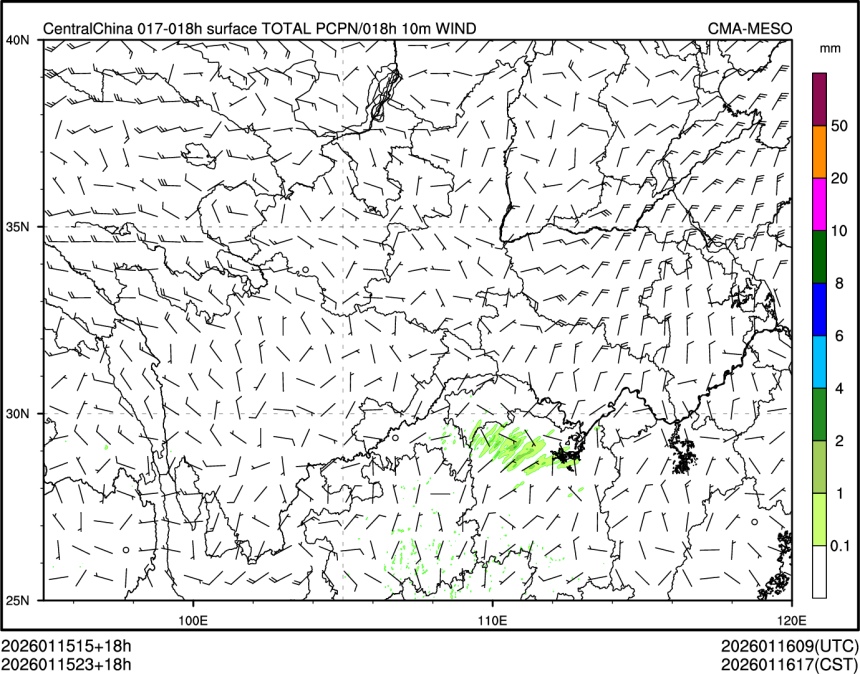 01/15 23时 +018小时