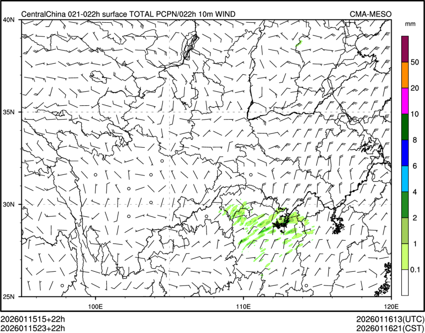 01/15 23时 +022小时