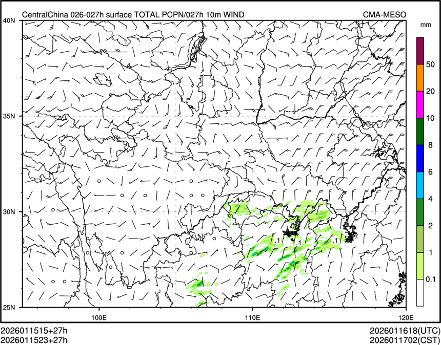 01/15 23时 +027小时