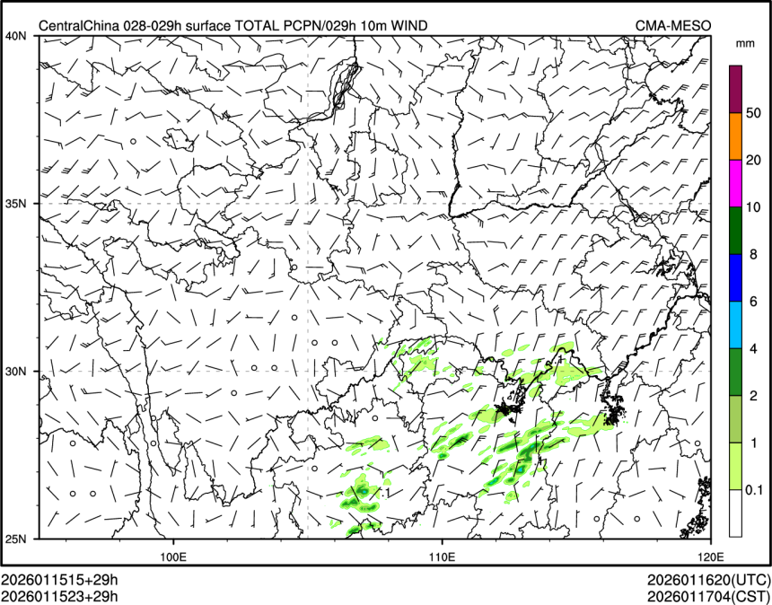 01/15 23时 +029小时