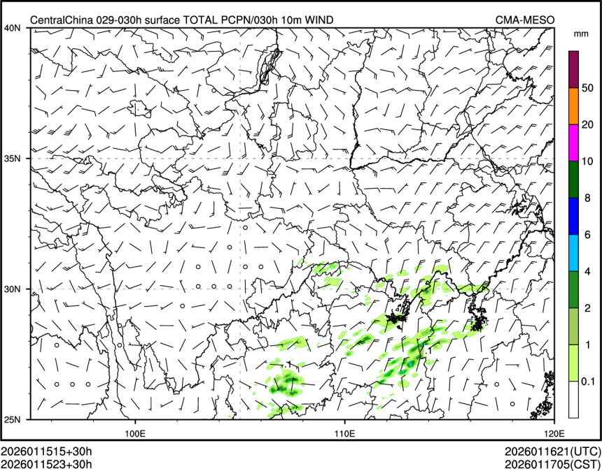 01/15 23时 +030小时