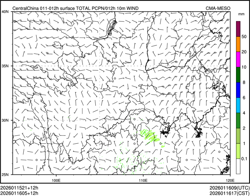 01/16 05时 +012小时