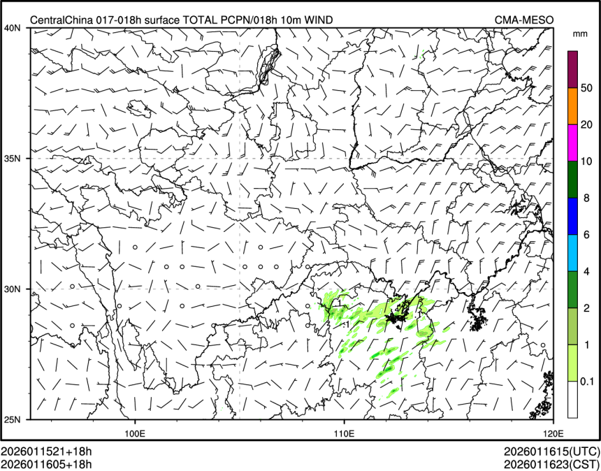 01/16 05时 +018小时