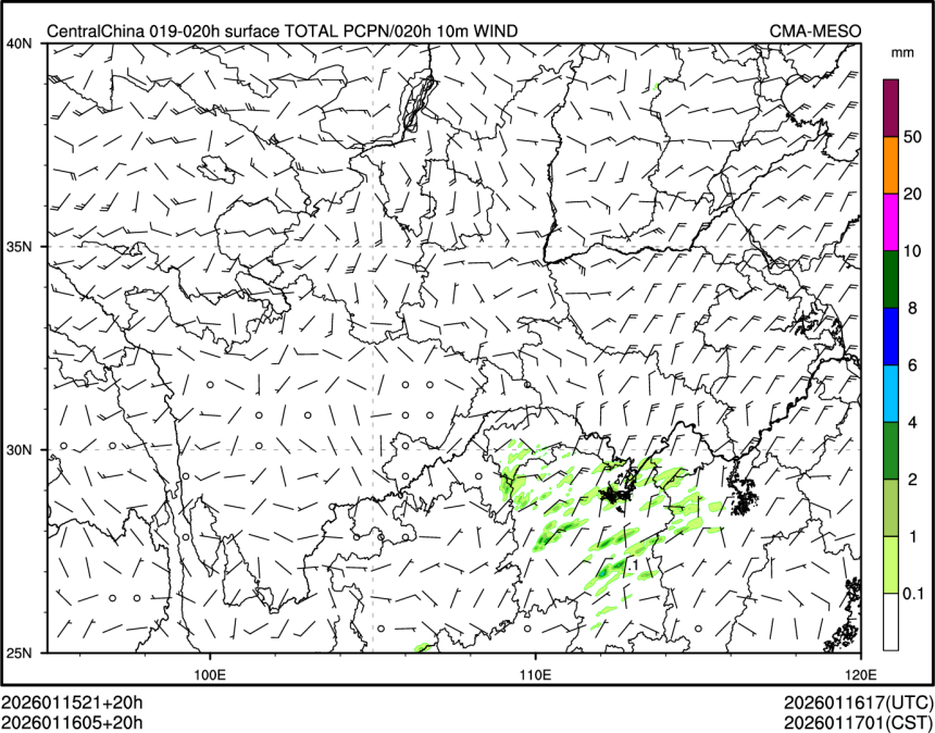 01/16 05时 +020小时