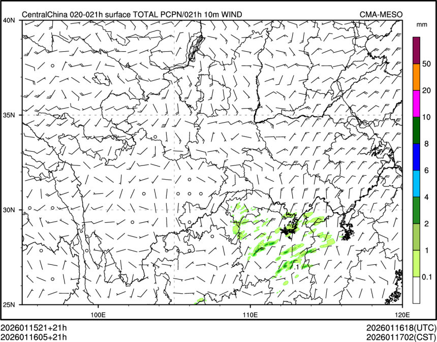 01/16 05时 +021小时