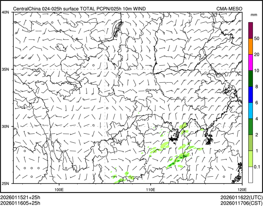 01/16 05时 +025小时