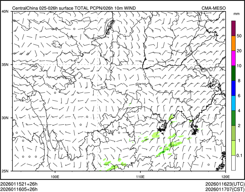 01/16 05时 +026小时