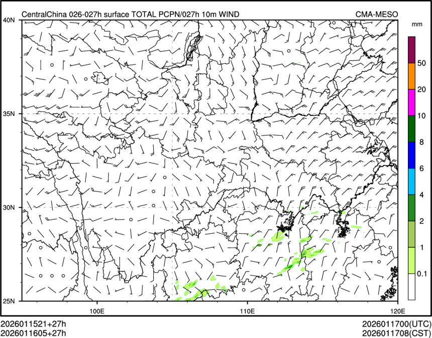 01/16 05时 +027小时