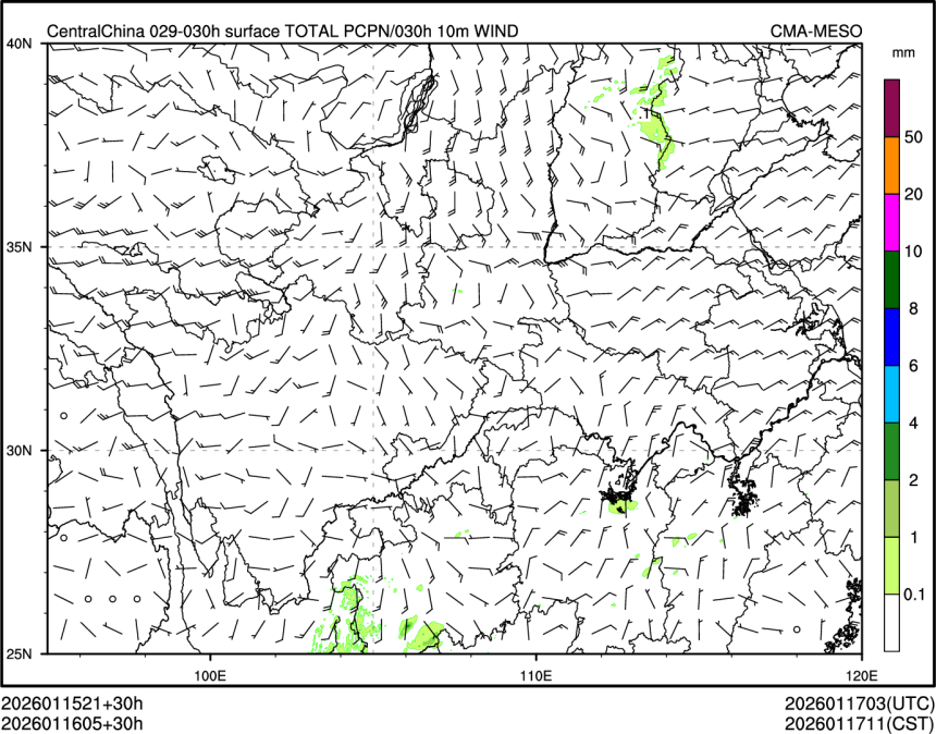 01/16 05时 +030小时