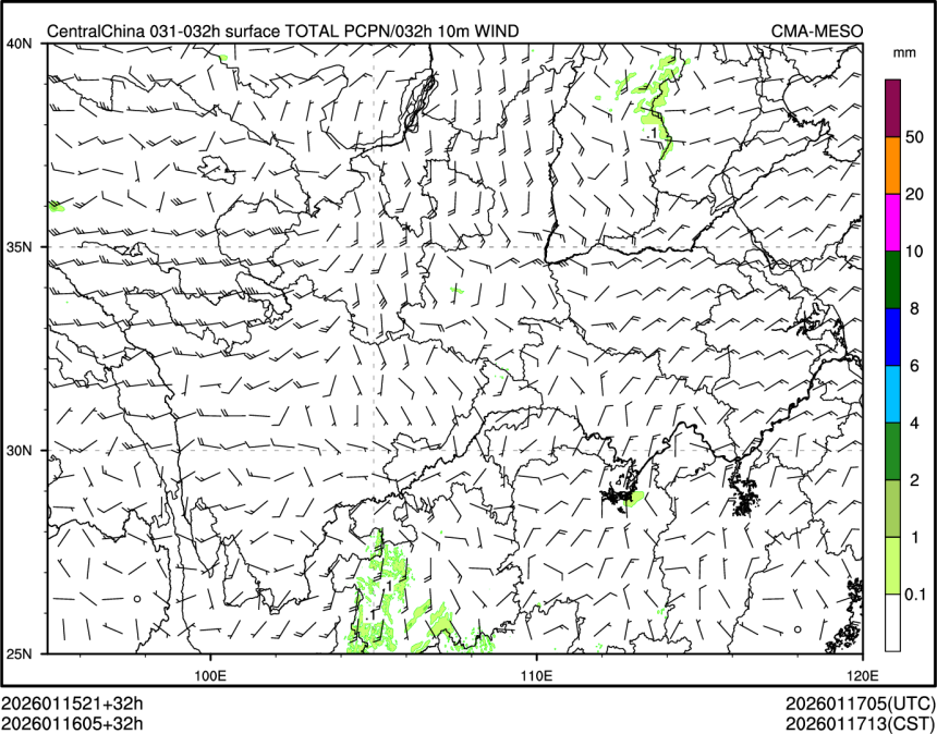 01/16 05时 +032小时
