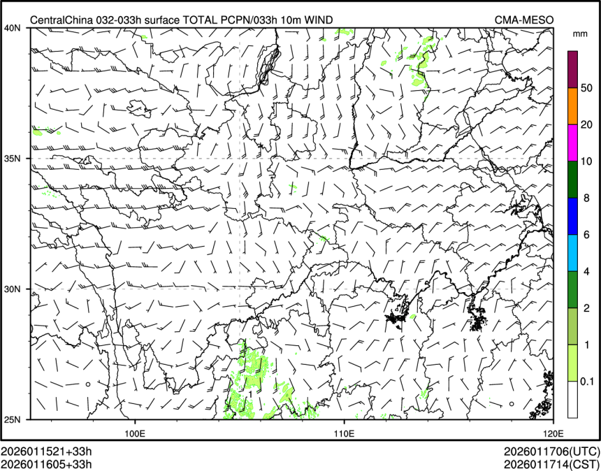 01/16 05时 +033小时