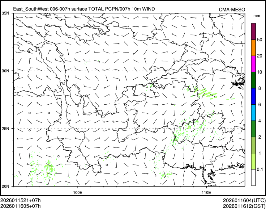 01/16 05时 +007小时
