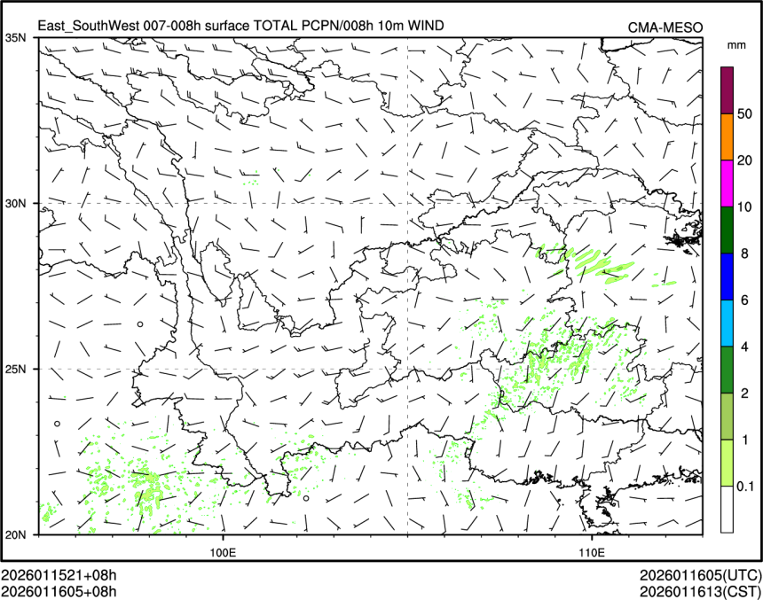 01/16 05时 +008小时