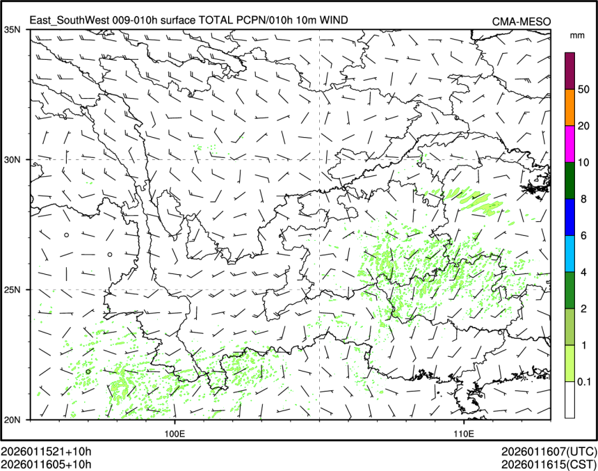 01/16 05时 +010小时