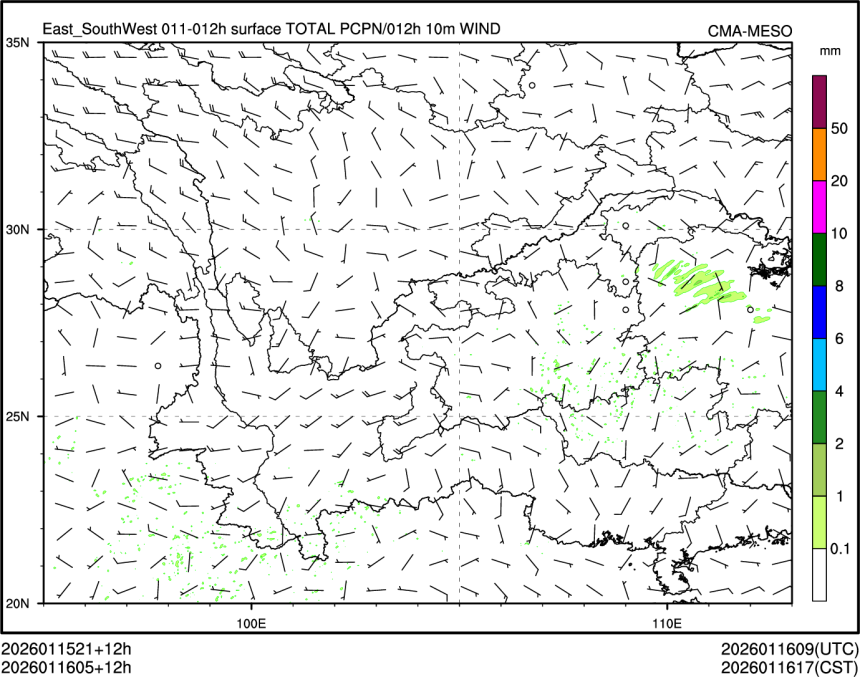 01/16 05时 +012小时