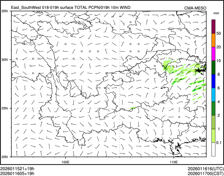01/16 05时 +019小时