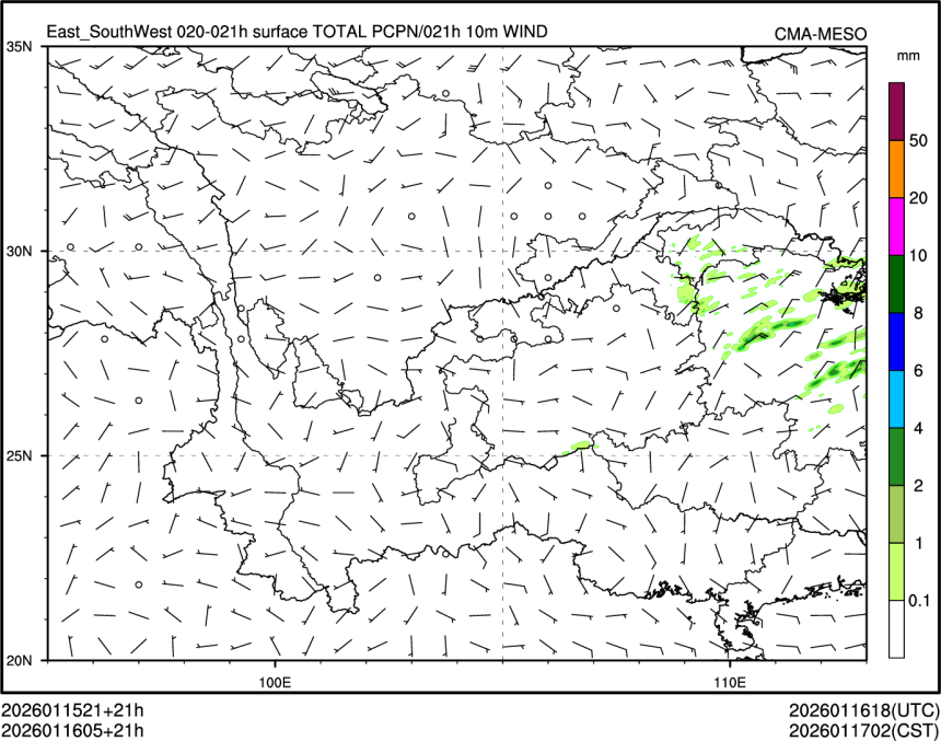 01/16 05时 +021小时