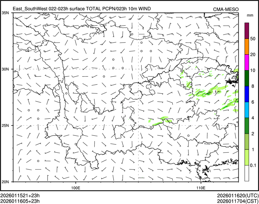 01/16 05时 +023小时