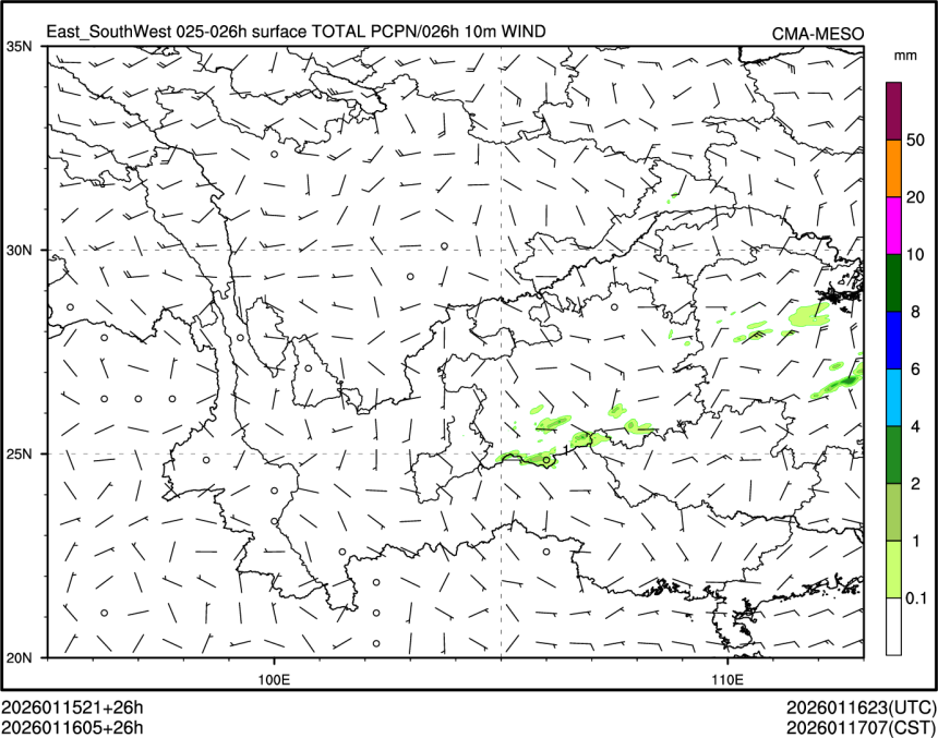 01/16 05时 +026小时