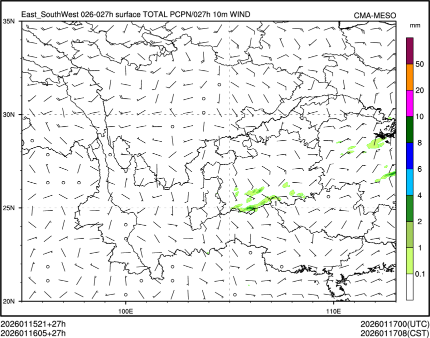 01/16 05时 +027小时