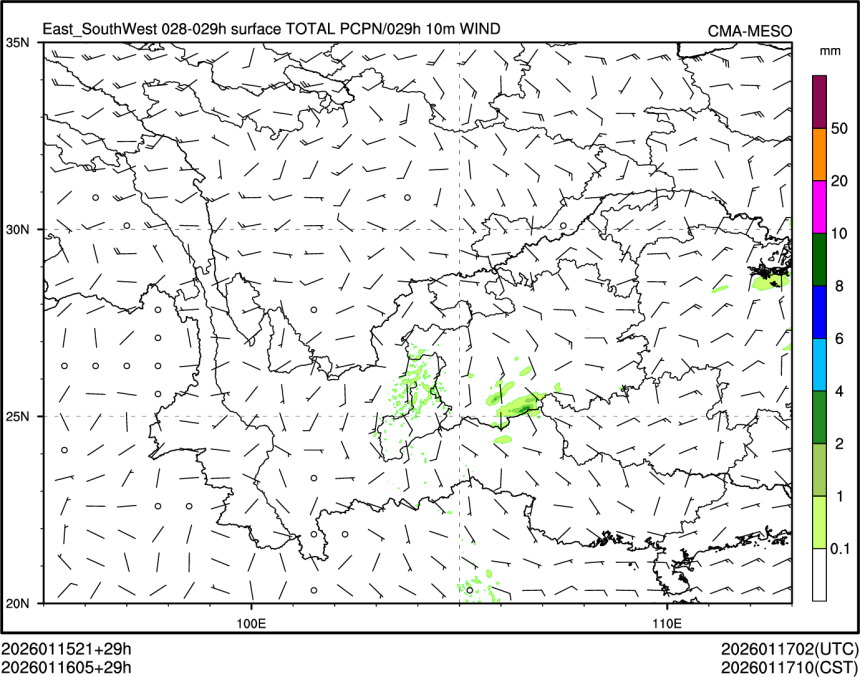 01/16 05时 +029小时