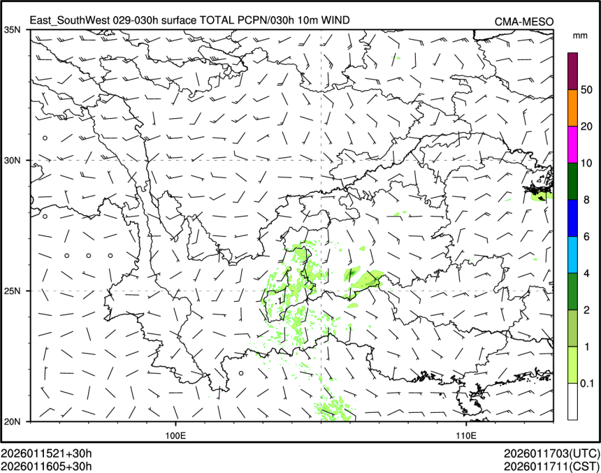01/16 05时 +030小时