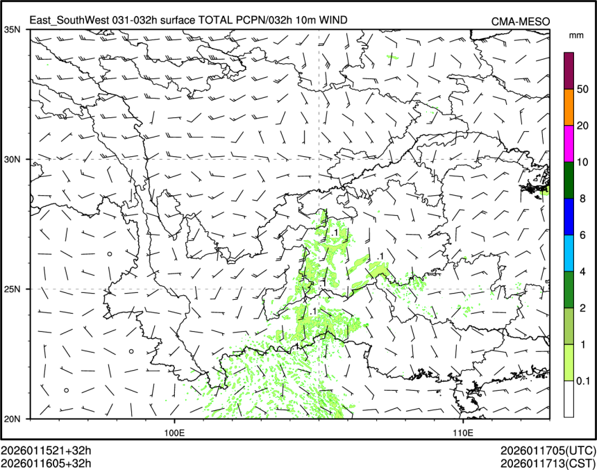01/16 05时 +032小时