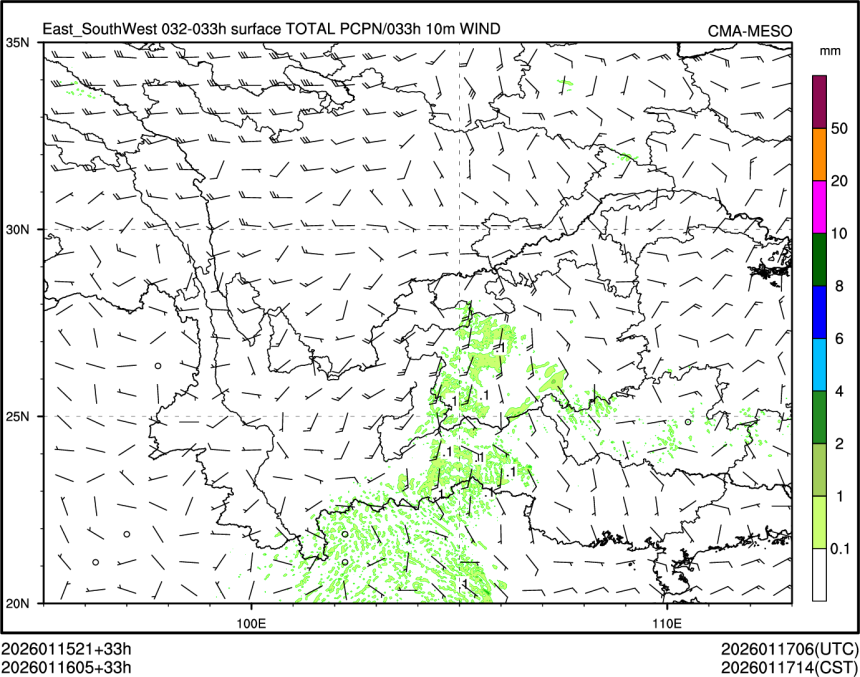 01/16 05时 +033小时