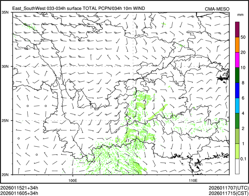 01/16 05时 +034小时