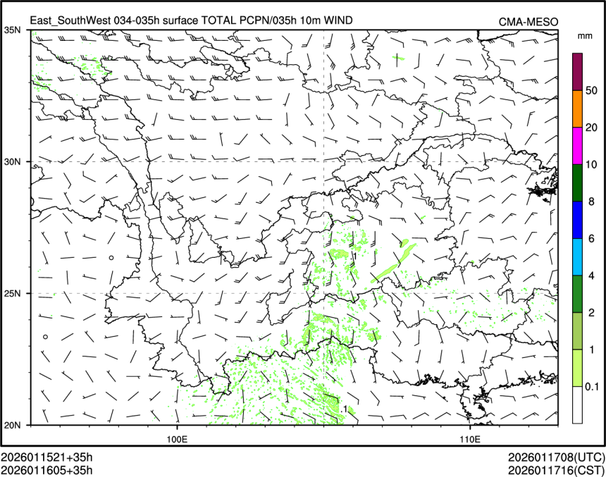 01/16 05时 +035小时