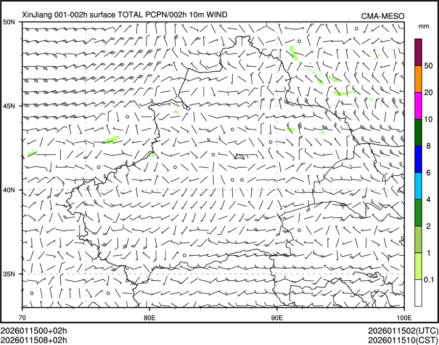 01/15 08时 +002小时
