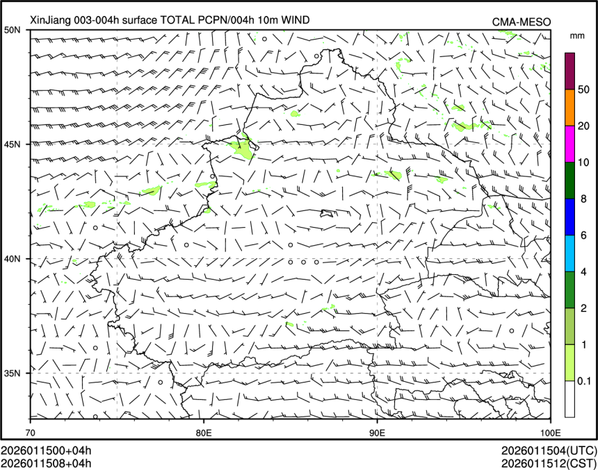 01/15 08时 +004小时