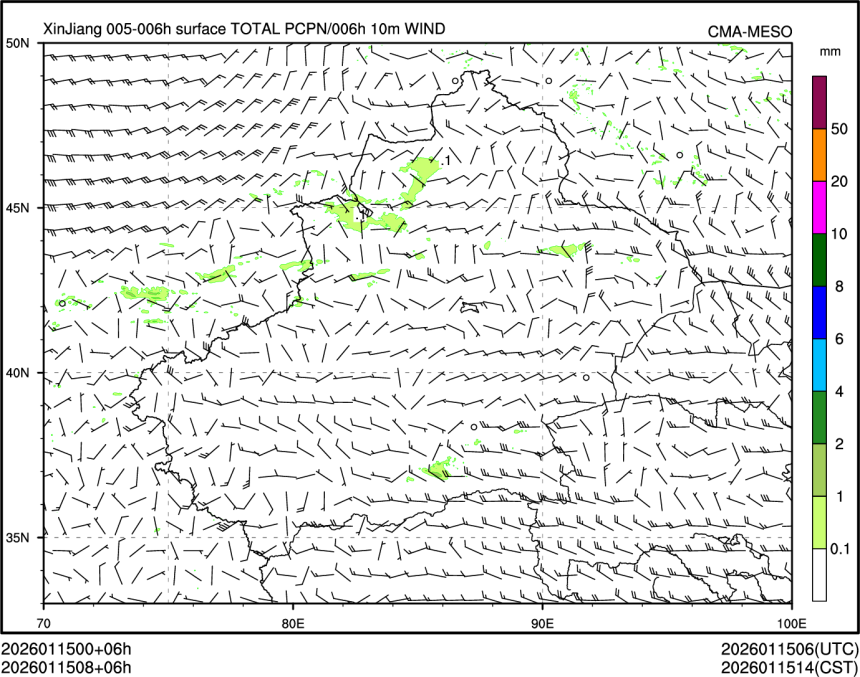 01/15 08时 +006小时