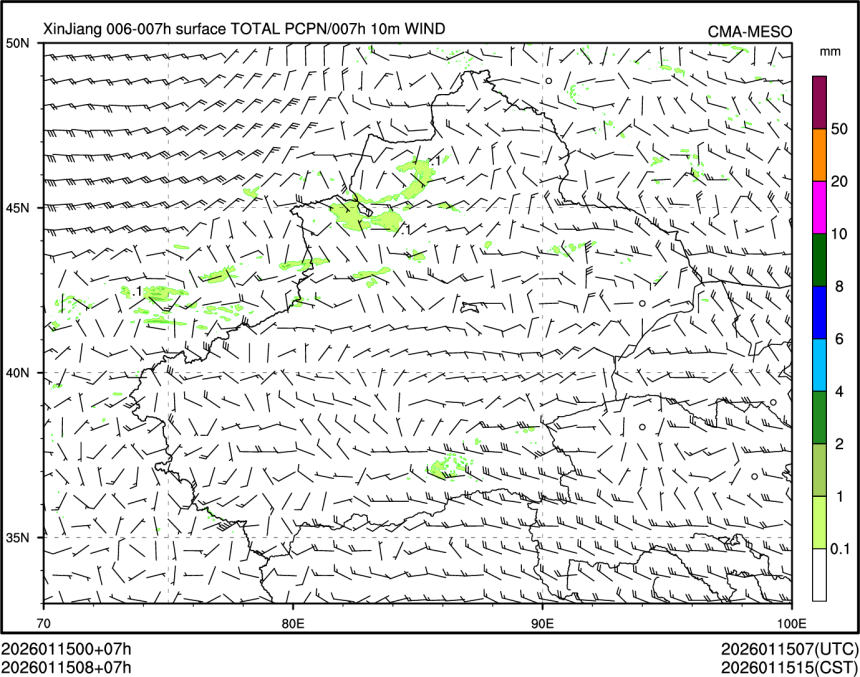 01/15 08时 +007小时
