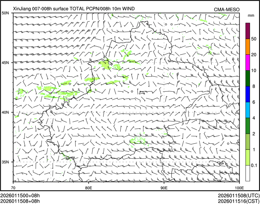 01/15 08时 +008小时