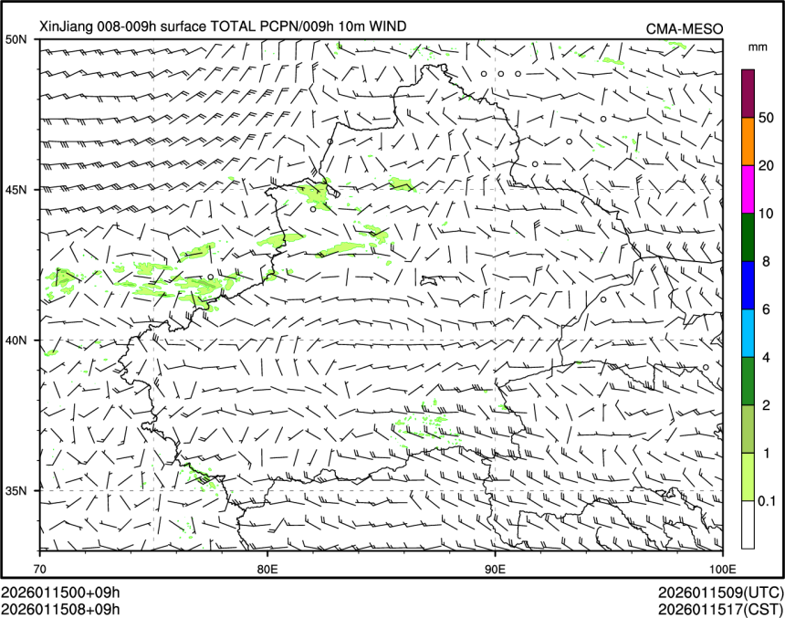 01/15 08时 +009小时