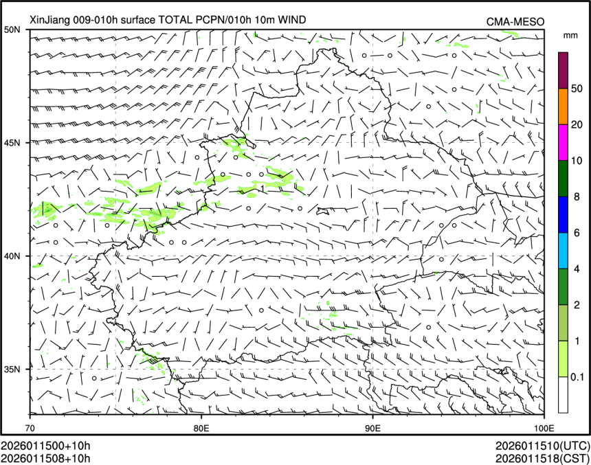01/15 08时 +010小时