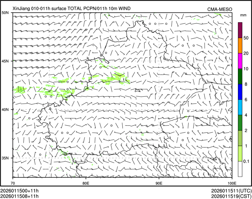 01/15 08时 +011小时